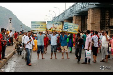 Paathshala Movie My Paathshala Contest Photos